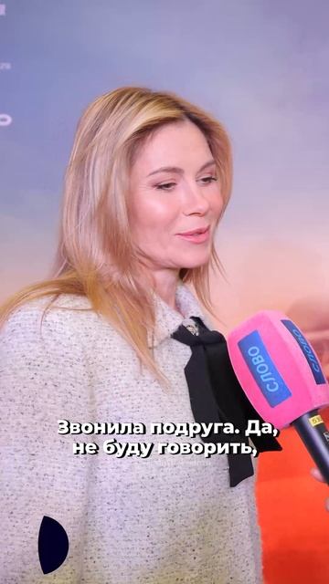 НЕВСКАЯ: «Я СТАРАЮСЬ САМА НАЙТИ ВЫХОД ИЗ СИТУАЦИИ»