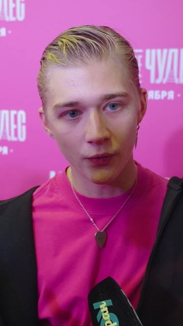 Дрался с Артемом Кошманом ⚔️🤜🤛 Олег Савостюк про крутые моменты в фильме «Алиса в Стране чудес»