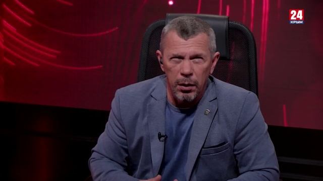 Политотдел. «Красный день календаря»