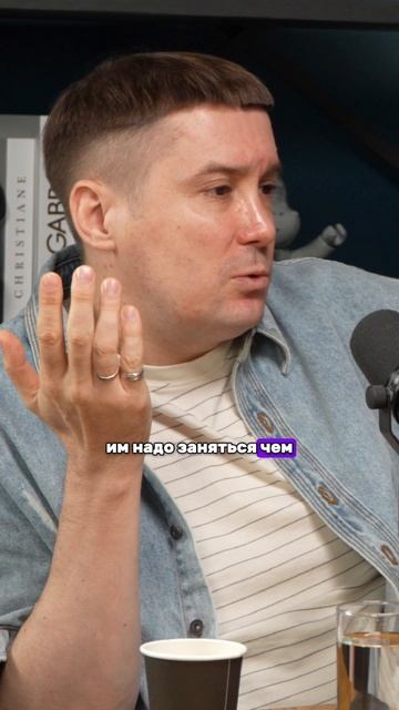 Почему люди теряют?