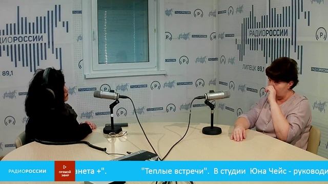 «Теплые встречи» - Экологический театр Планета