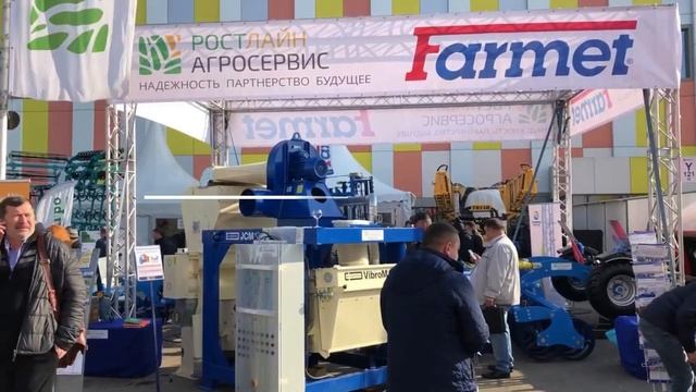 РостЛайн Агросервис на выставке Югагро 2019