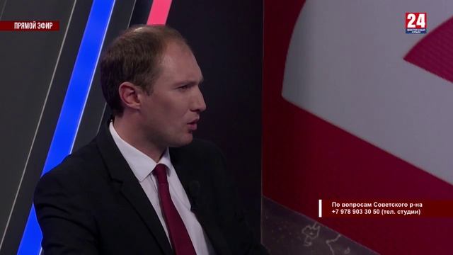 Открытая власть. Александр Харламов. Выпуск от 07.11.25