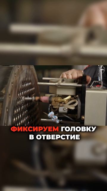 Демонстрация сварочного процесса (1)