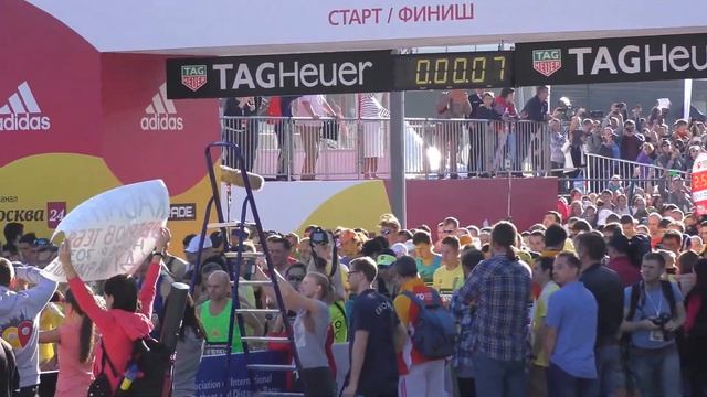 Старт Московского Марафона - 2015.