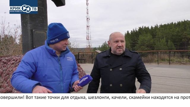 "Риэлторский вестник" от 08.11.25 Сысерть или Екатеринбург, где бюджет тратится с умом?