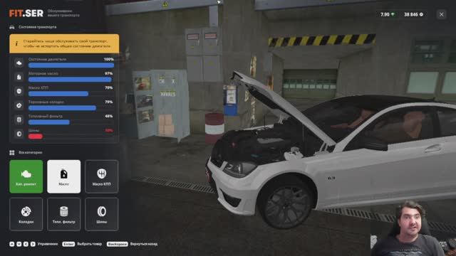 ТЕПЕРЬ НУЖНО ЧИНИТЬ МАШИНУ! MTA CCD Planet #6