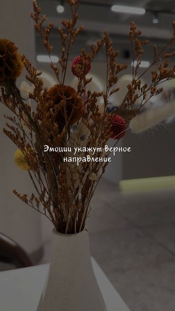 Ты не одинок. Ты просто выбираешь людей, которые делают жизнь ярче