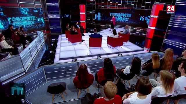 «Нечистые» ценности. Говорите правду 06.11.25