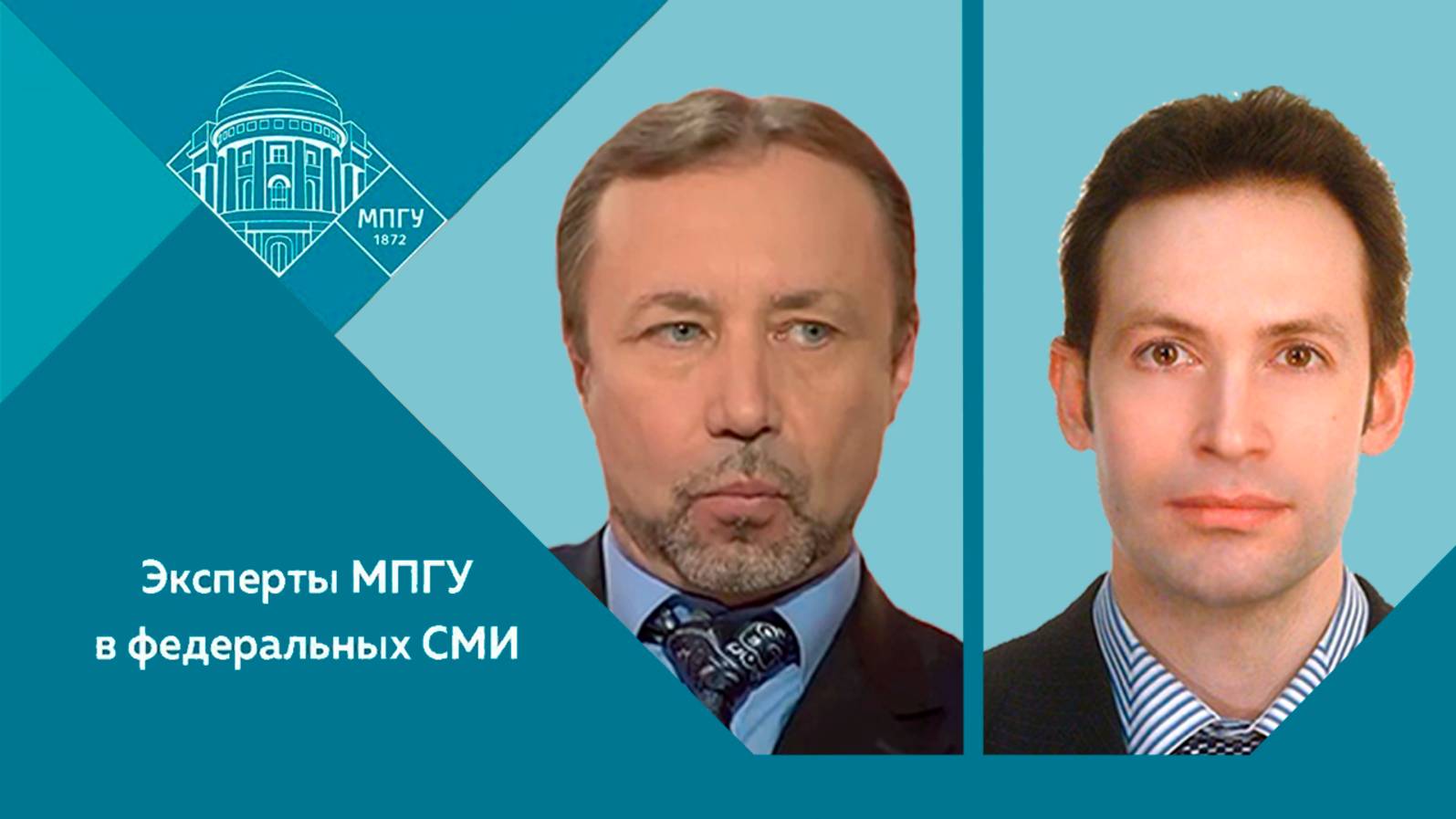 Г.А.Артамонов и В.Ю.Захаров на канале СветославЪ "Декабристы: трусость или честь"