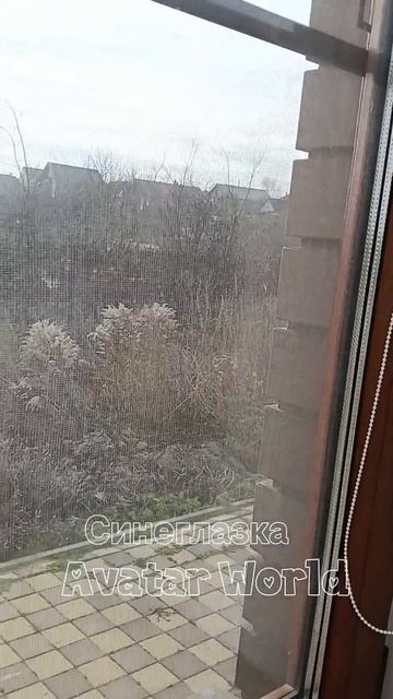 Солнце непонятное