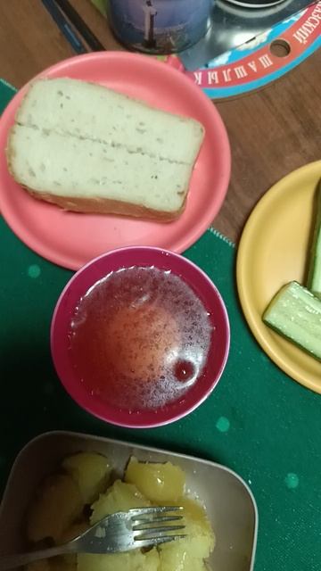 Приятного мало.