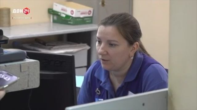 Как получить посылку?