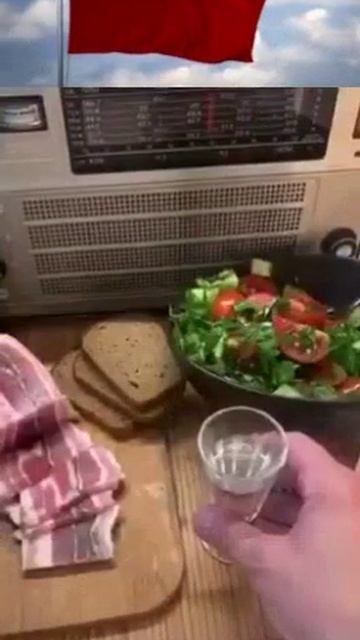 С праздником 7 ноября!