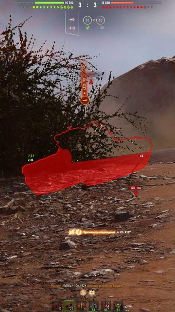 По одному! - S. Conqueror 7 Фрагов 8.8K Урона • #wot #SConqueror #миртанков