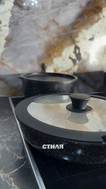 Посуда, как из Pinterest 🍽️