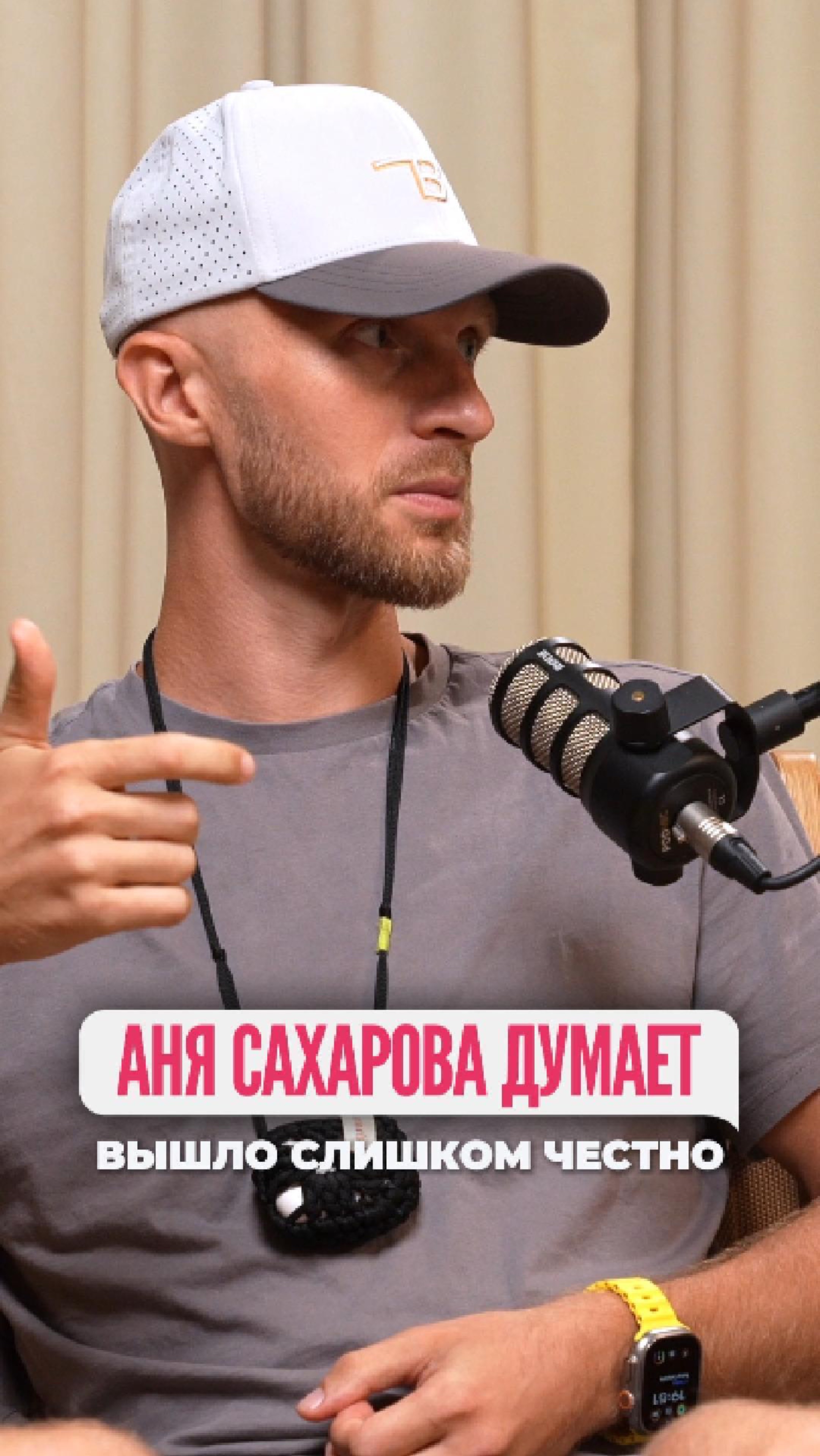 🆕❗️вышла новинка, смотри на моем канале