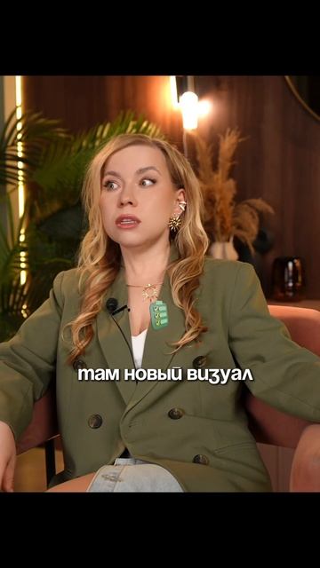 А ТЕСТЫ ВИЗУАЛА МОГУТ УДИВИТЬ  #креативы #брендинг #ростчерезопыт #бизнессоветы #успех #бизнес