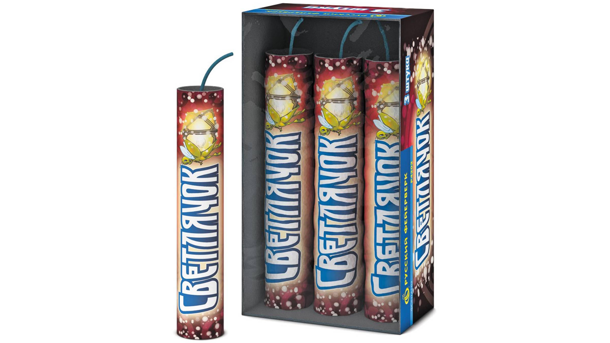 Р4202 Фонтан "Светлячок", "Русский Фейерверк"