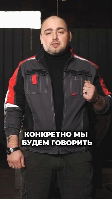 Автоматическая орбитальная сварка (1)