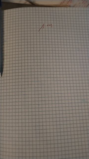 Крайне Северный Ниндзя: Линия (08.11.2025) Very Nordic Ninja: Line #NinjasPictures #NinjaCreatures