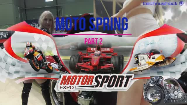 Авто. Мото. ВЕСНА. 2. Выставка. Апгрейд. Тюнинг. Шоу. Ралли. Кастом.