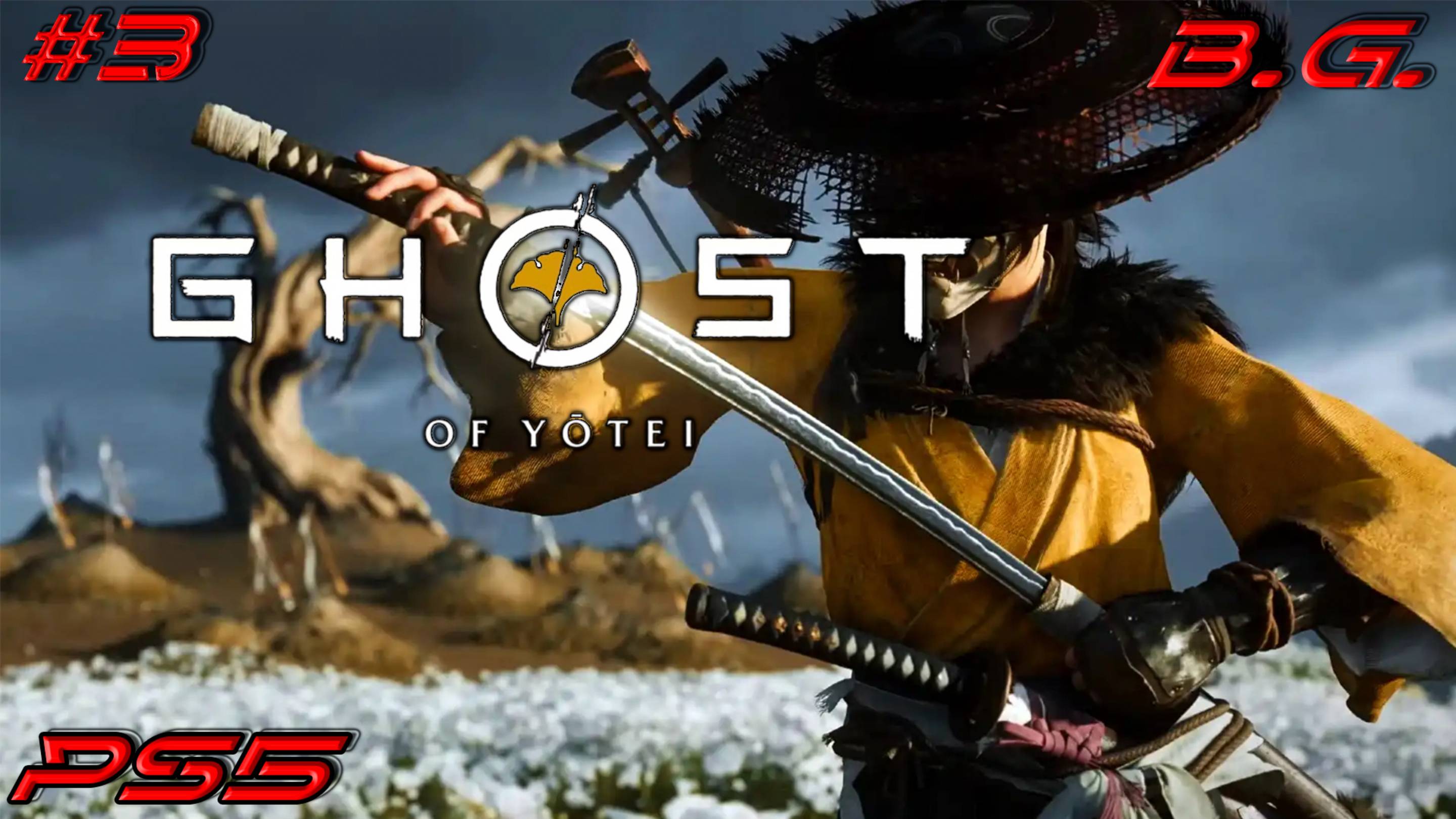 Призрак Йотея▶ Ghost of Yotei ▶Путь самурая ▶Прохождение - 3