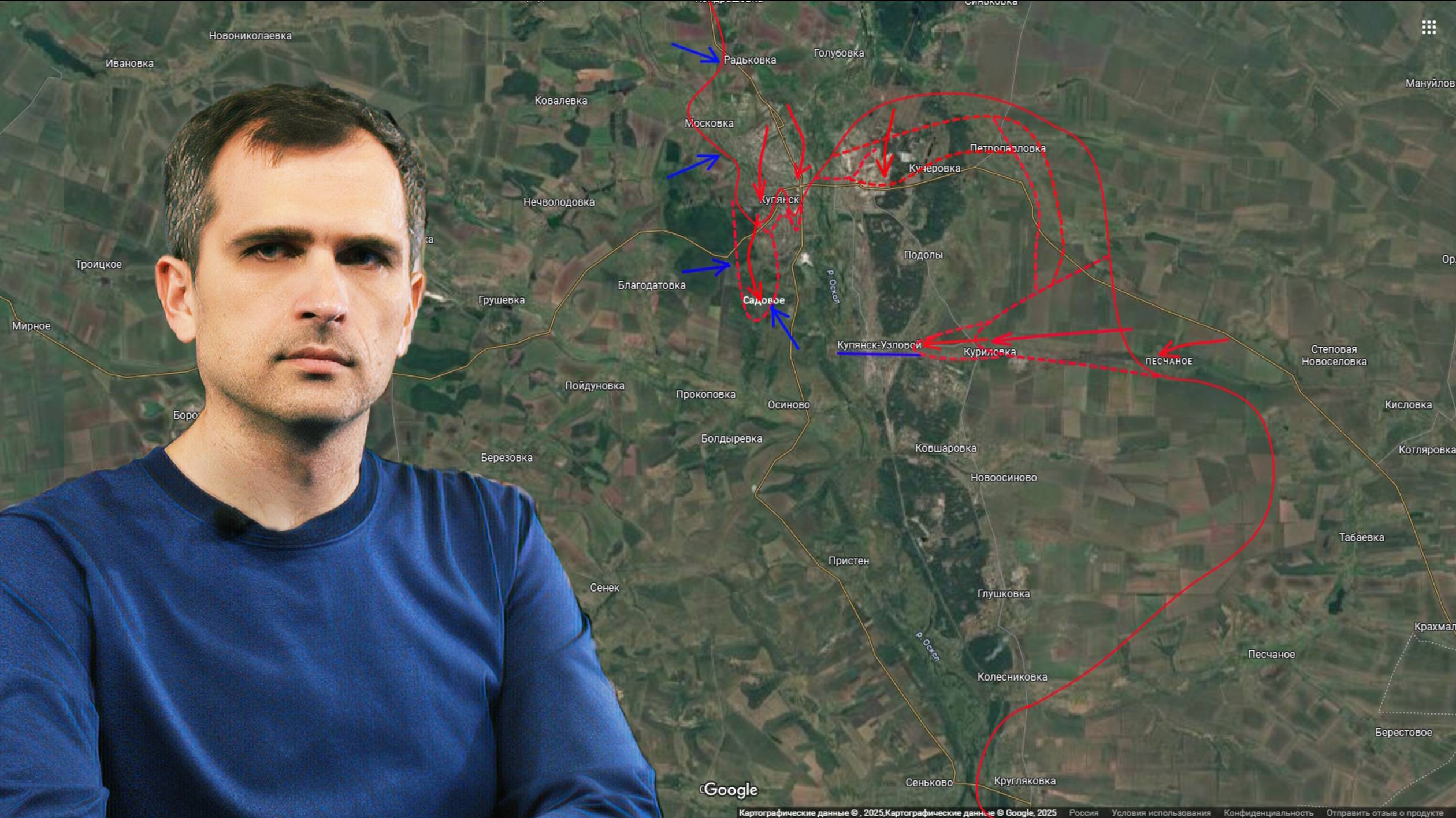 Война на Украине (08.11.25): Гуляйполе, Мирноград, Купянск — главные головные боли ВСУ...