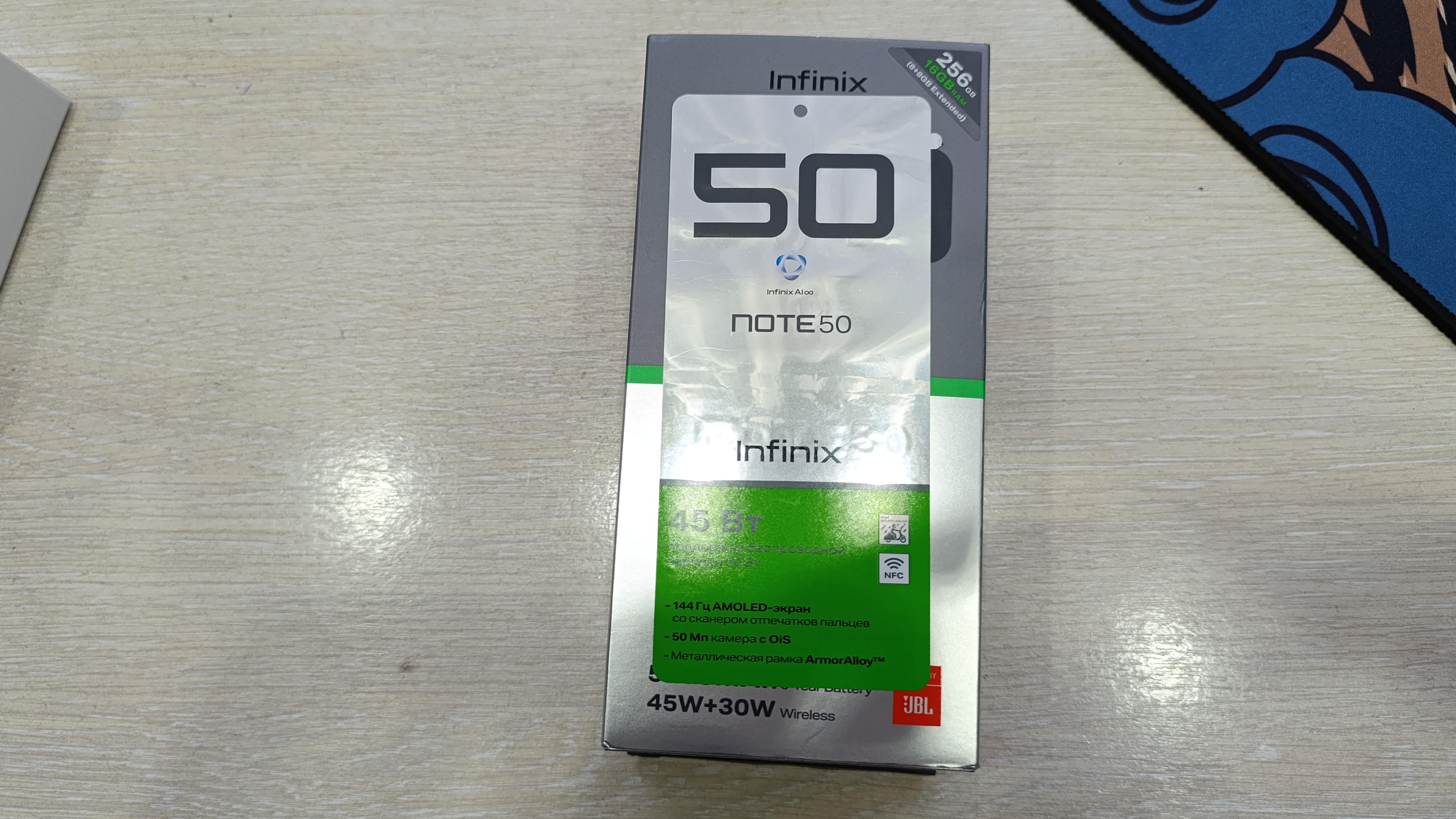 Обзор на infinix note 50