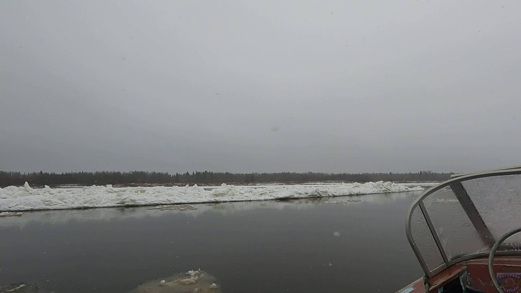 Последний рабочий день \ Закрытие навигации 2025