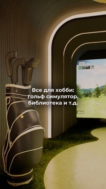 📆 АПДЕЙТ СТРОИТЕЛЬСТВА проекта Pristine Park 3 от Dusit Group