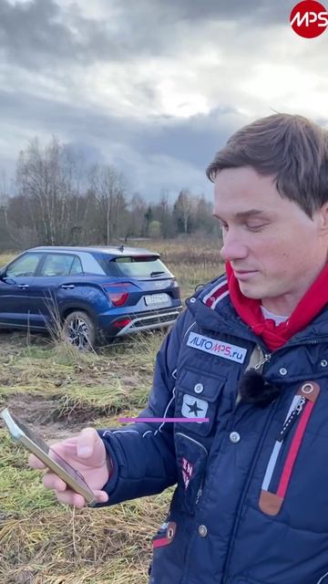 Solaris HC: ключ оставили в машине, НС закрылся - доигрались с приложением!