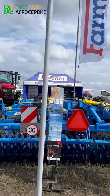 РостЛайн Агросервис на Саратовском Дне поля | #shorts