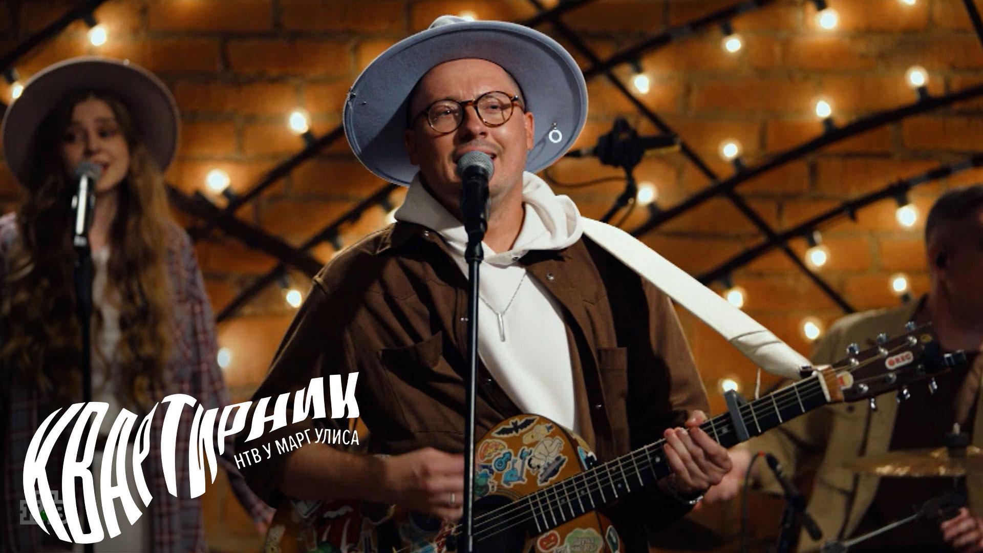 Ромарио | «Квартирник НТВ у Маргулиса»