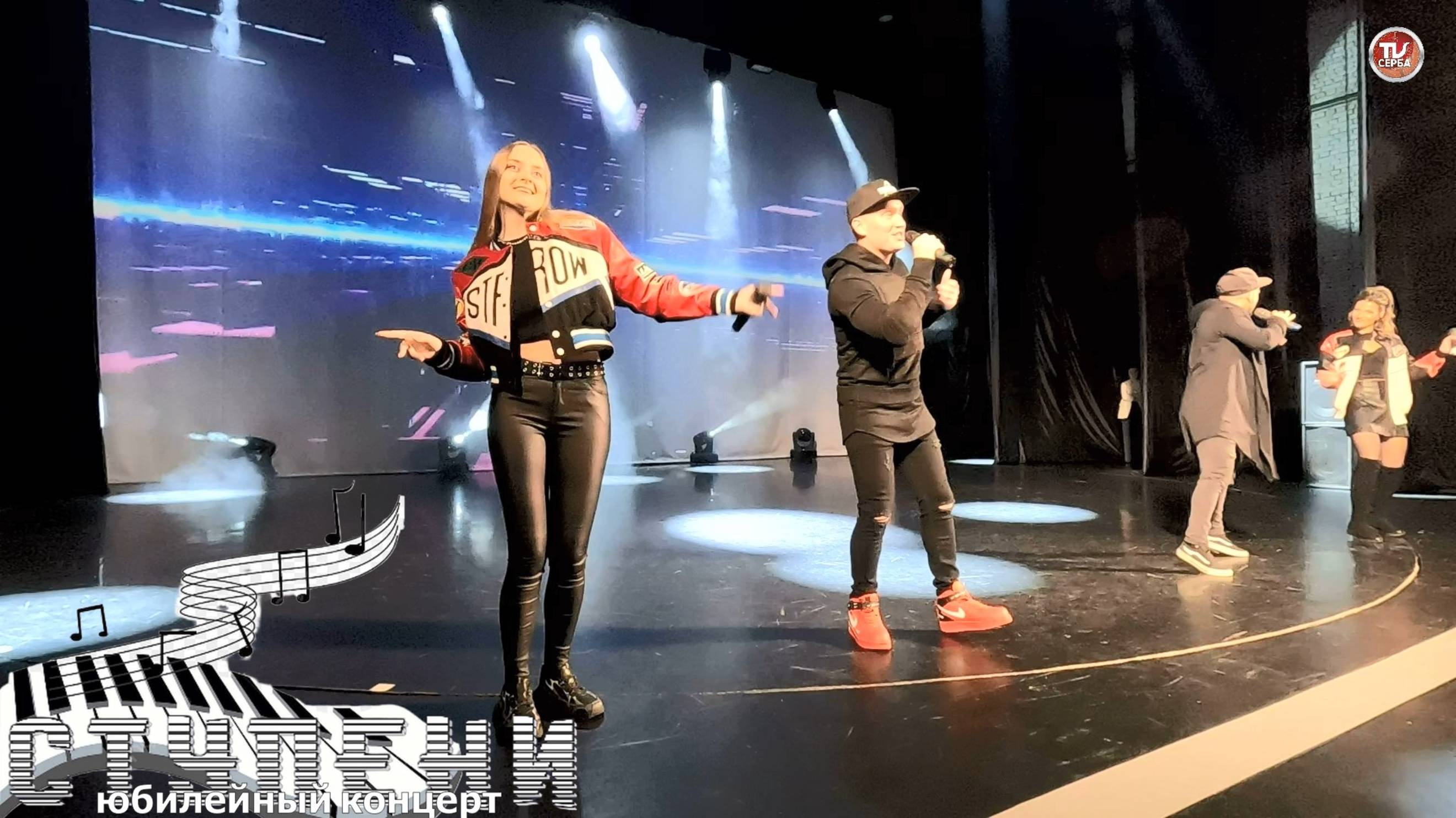 "Найти свое" - Музыкальная группа «Stars of Space» ✨ Николай Ушаков и Дана Ушакова