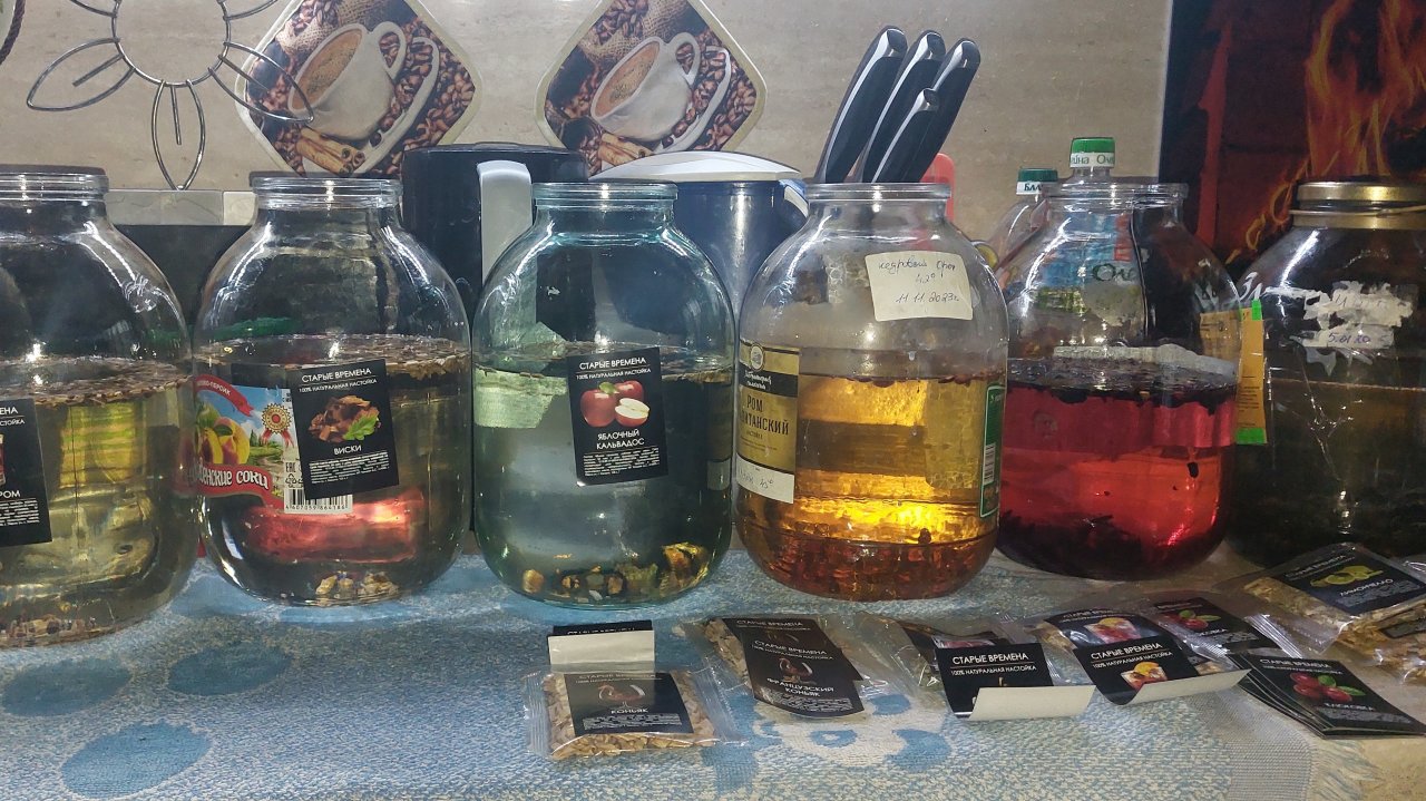 Настаиваю настойки