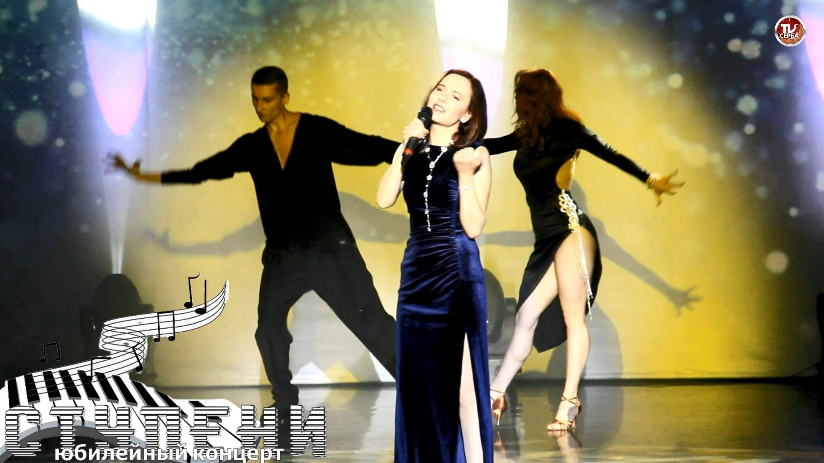 "Ты не целуй" - Елена Гушель 🌺 Анастасия Понаморева и Ростислав Ларионов