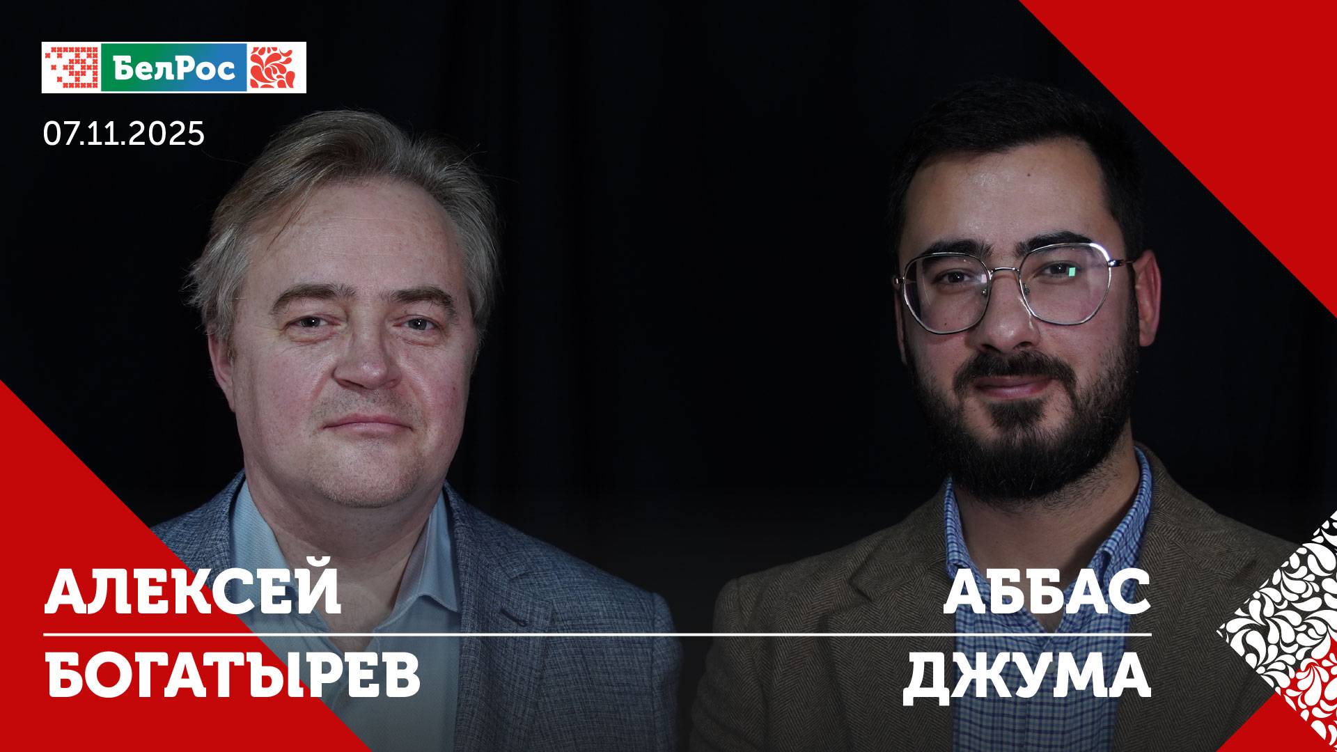 Ответ Трампа на БУРЕВЕСТНИК / План НАТО по блокаде Калининграда / Встреча глав Беларуси и Индии