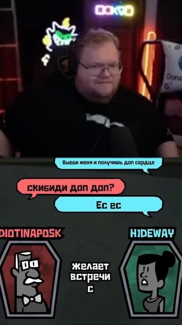 КОРОТКО ОБ ОБЩЕНИИ ЗУМЕРОВ...  #t2x2нарезки #t2x2реакция #т2х2моменты  #т2х2твич