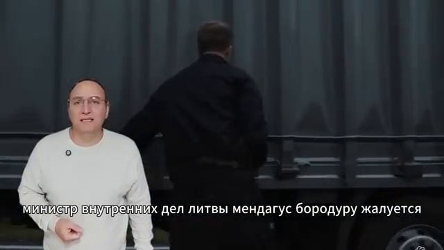 Лукашенко не спас, Литва умоляет, но поздно