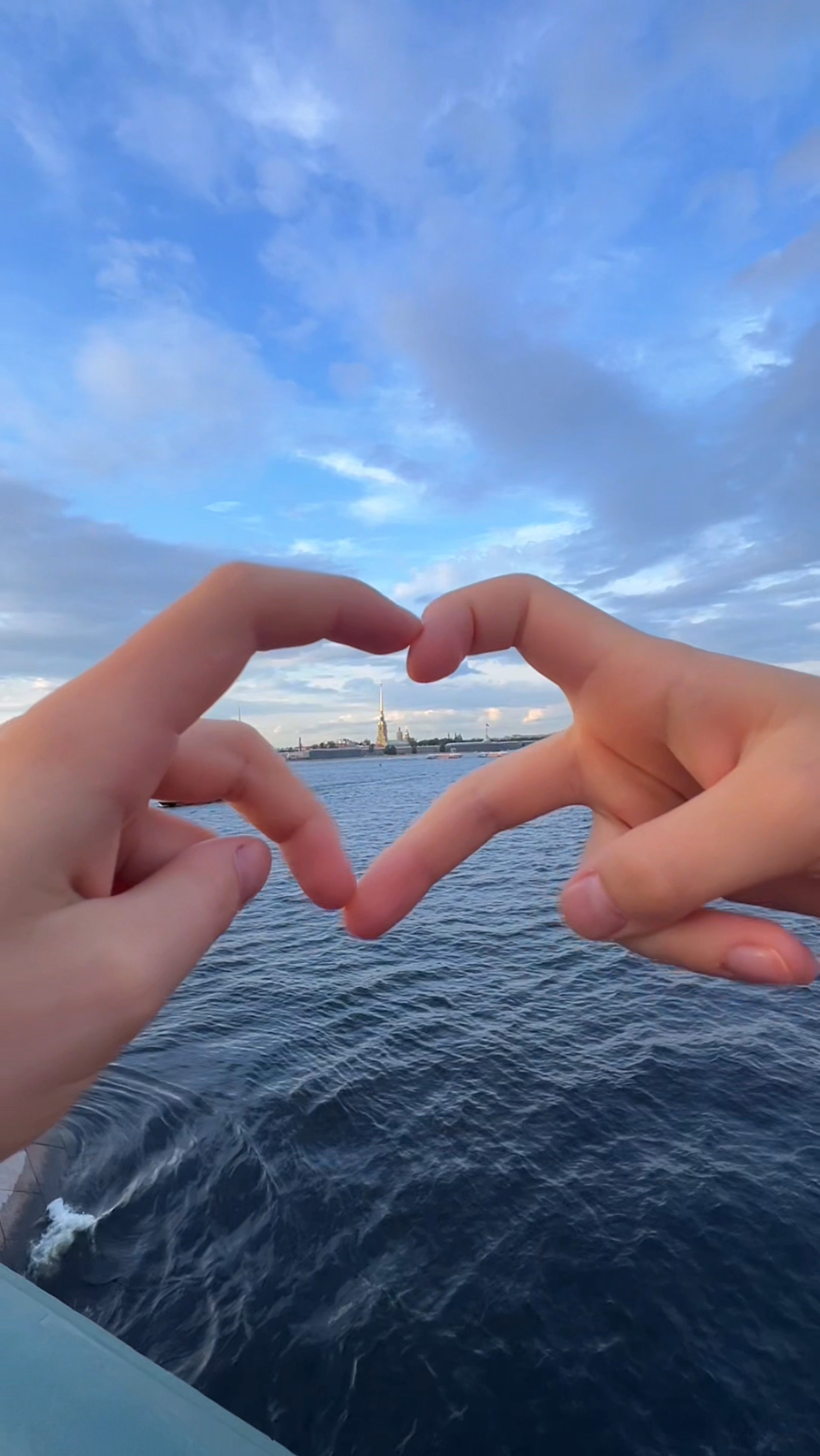 А ТЫ СКУЧАЕШЬ ПО ЛЕТУ?