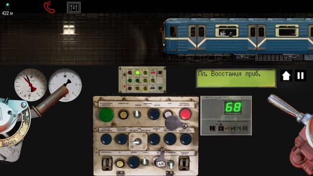 Последний День работы состава Ема 502 в пассажирской эксплуатации, 10 декабря, он ещё вернётся