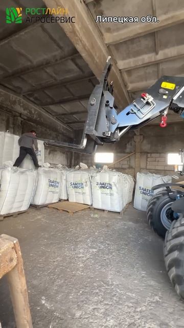 Телескопический погрузчик JHC в хозяйстве Липецкой области: работа с биг-бегами | #shorts