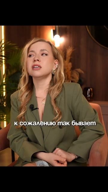 Как правильно отвечать на негативные отзывы #ozonсоветы #озонэксперт #wildberries #бренд