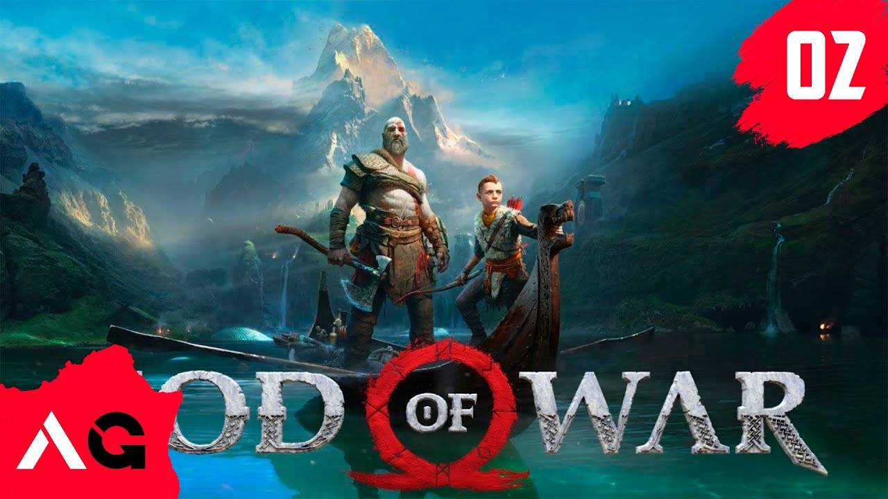 God of War - 02