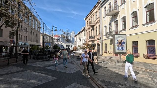 Минск | город Минск | поездка в Минск | выходные в Минске | Беларусь