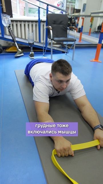 💪 Упражнение на верхнюю плечевую зону и руки от реабилитолога Артёма Привалихина!