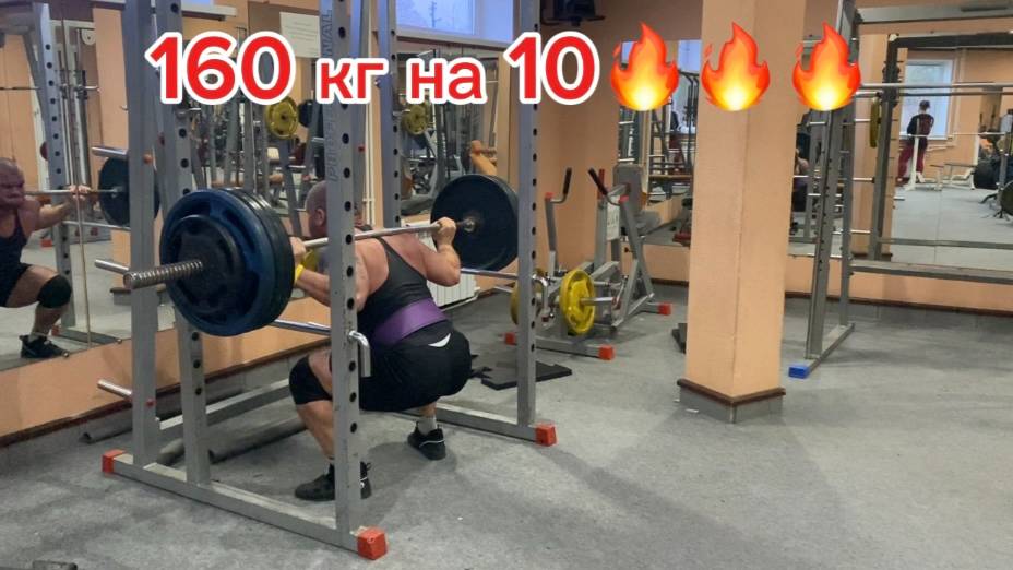 подготовка к соревнованиям по бодибилдингу,цикл масса набор день 37