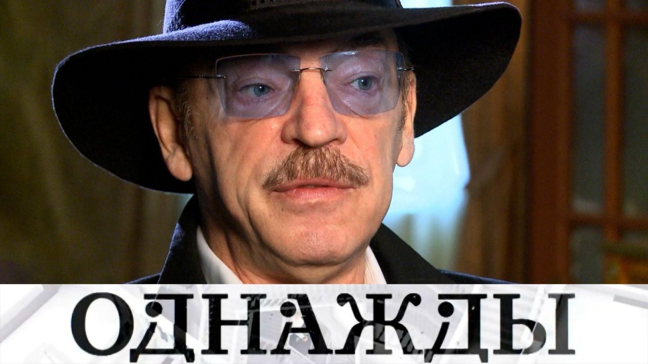 Приоритеты Михаила Боярского, невероятная история «Войны и мира» и «Модерн» Юрия Грымова | «Однажды»