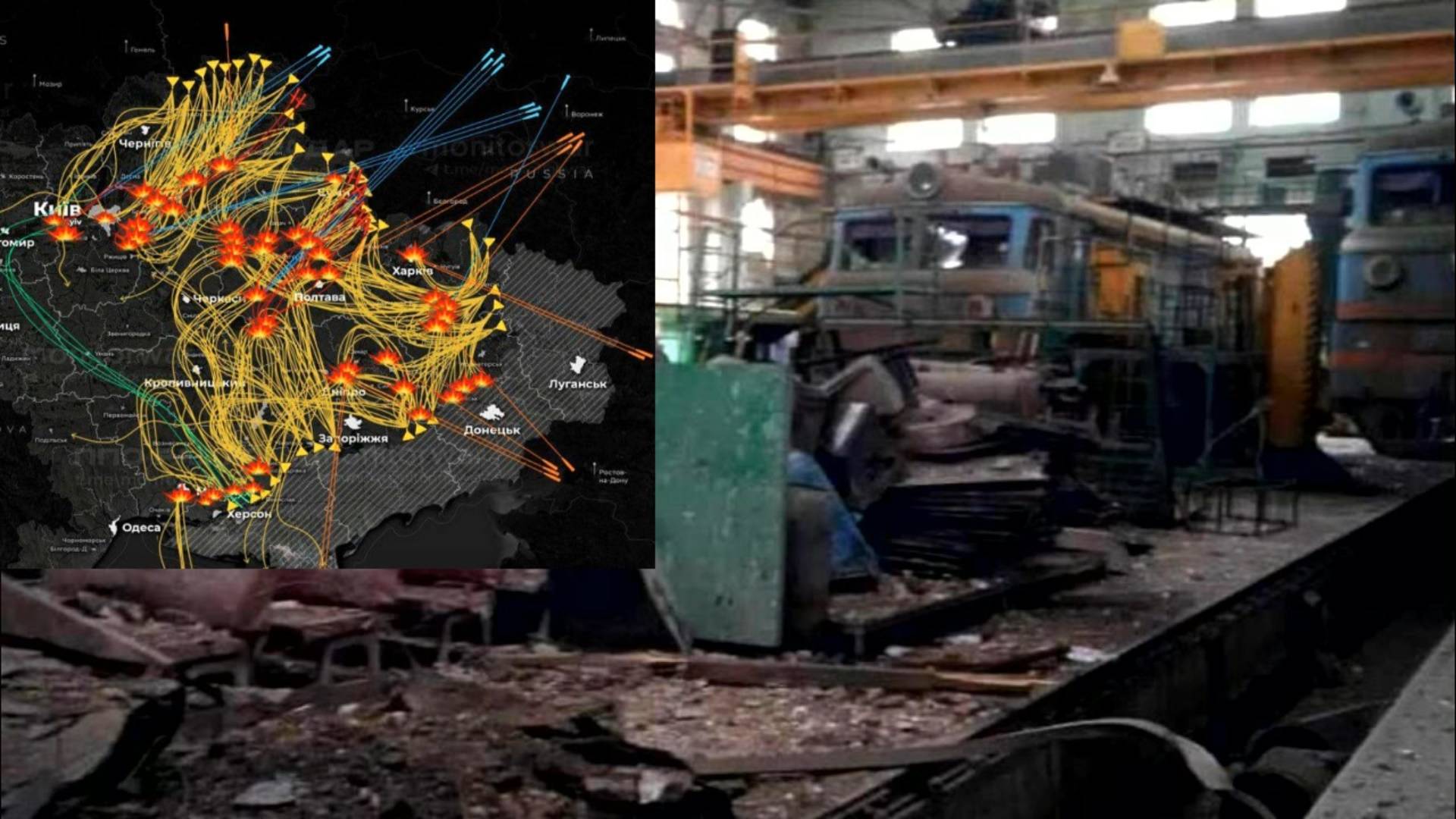 Депо в Гребенках Полтавской области после удара БПЛА «Герань»